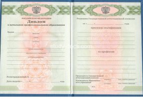  в Астрахани
